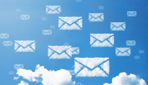 E-Mail Icons als Wolken